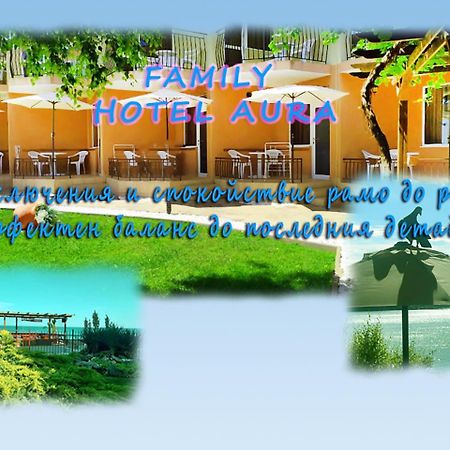 Aura Family Hotel Ravda ภายนอก รูปภาพ